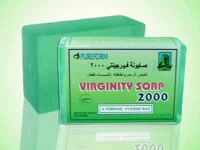 virginity soap